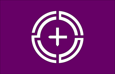 Flag of Numata, Gunma clipart