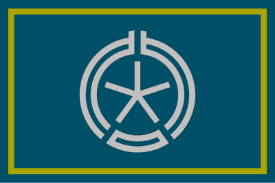 Flag of Obihiro, Hokkaido clipart