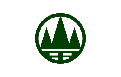 Flag of Oda, Ehime clipart