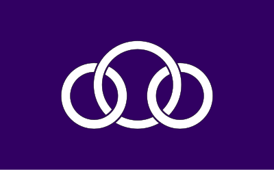 Flag of Odaka, Fukushima clipart