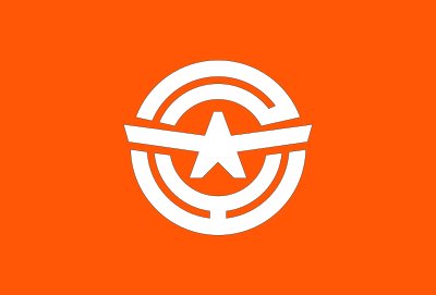 Flag of Ogoe, Fukushima clipart
