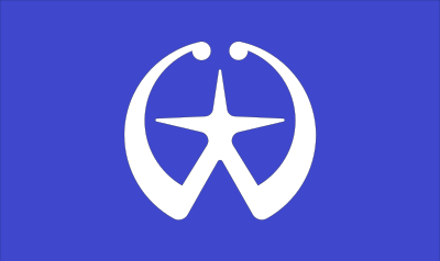 Flag of Ohara, Chiba clipart