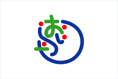 Flag of Oirase, Aomori clipart