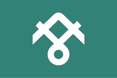 Flag of Okimi, Hiroshima clipart