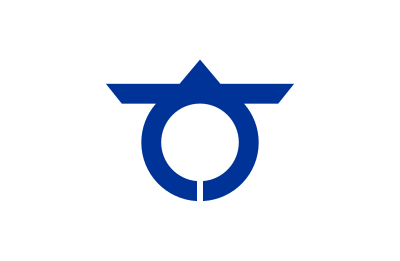 Flag of Omagari, Akita clipart