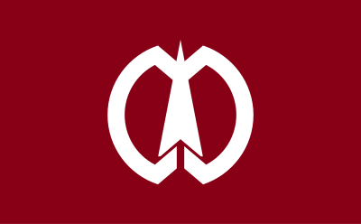 Flag of Omori, Akita clipart