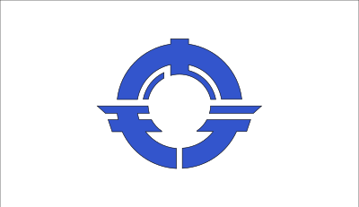 Flag of Omotego, Fukushima clipart