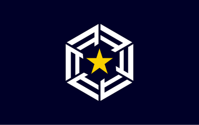 Flag of Omu, Hokkaido clipart