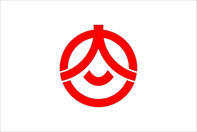 Flag of Onjuku, Chiba clipart