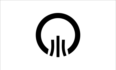 Flag of Ono, Fukushima clipart