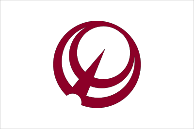 Flag of Ono, Hiroshima clipart