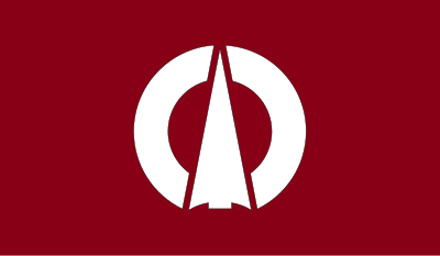 Flag of Osaka, Gifu clipart