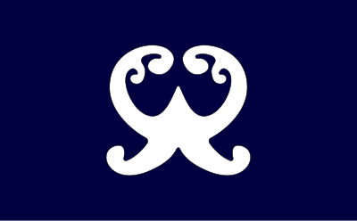 Flag of Oshima, Fukuoka clipart
