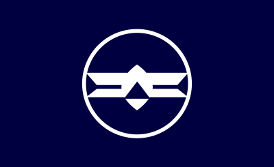 Flag of Ota, Akita clipart