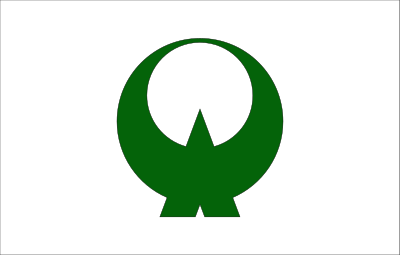 Flag of Oto, Fukuoka clipart