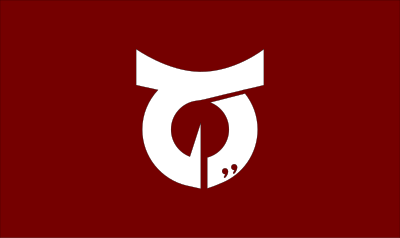 Flag of Otobe, Hokkaido clipart