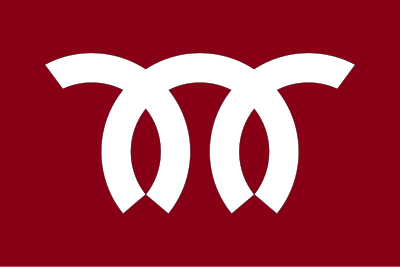 Flag of Saijo, Hiroshima clipart