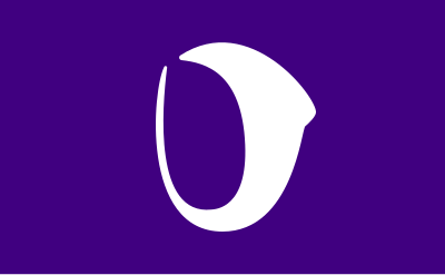 Flag of Saijo, Hiroshima (Gamo) clipart