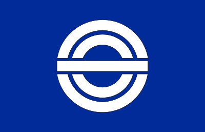 Flag of Saiki, Hiroshima clipart