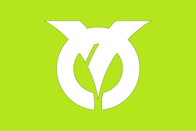 Flag of Sakahogi, Gifu clipart