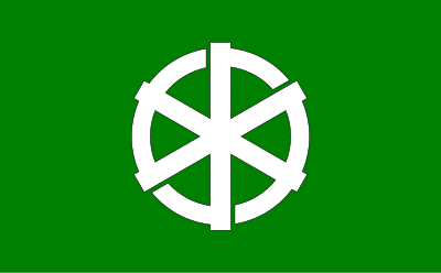 Flag of Sakauchi, Gifu clipart