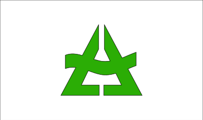 Flag of Sakugi, Hiroshima clipart