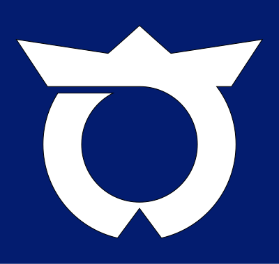 Flag of Samekawa, Fukushima clipart