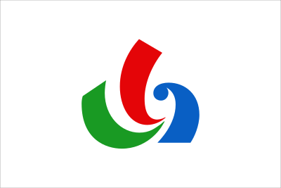 Flag of Sanmu, Chiba clipart