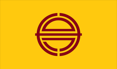 Flag of Saroma, Hokkaido clipart