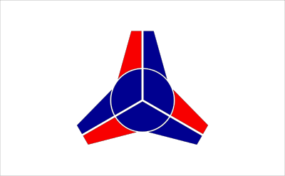 Flag of Sarufutsu, Hokkaido clipart