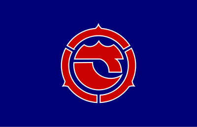 Flag of Satomi, Ibaraki clipart