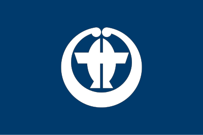 Flag of Sawara, Chiba clipart