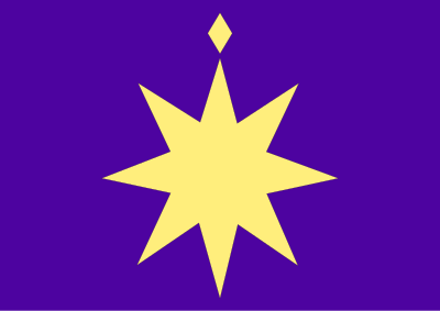 Flag of Sawara-town, Chiba clipart