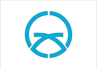 Flag of Sekiyado, Chiba clipart