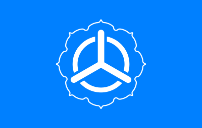Flag of Sendai, Kagoshima clipart