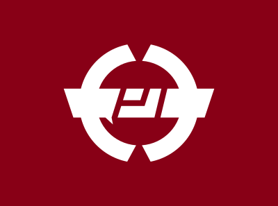 Flag of Sennan, Akita clipart