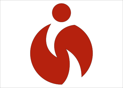 Flag of Sera, Hiroshima clipart