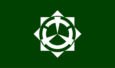Flag of Seranishi, Hiroshima clipart