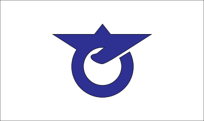 Flag of Setaka, Fukuoka clipart