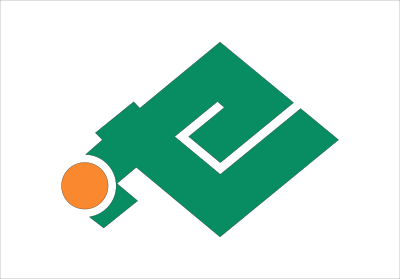 Flag of Setana, Hokkaido clipart