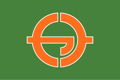 Flag of Seto, Ehime clipart