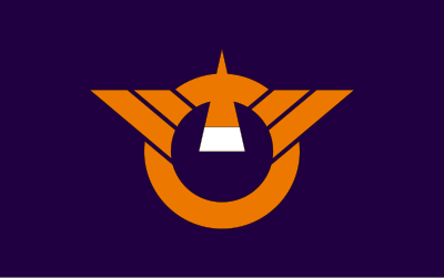 Flag of Shari, Hokkaido clipart