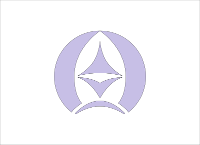Flag of Shibetsu-town, Hokkaido clipart