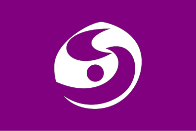 Flag of Shibukawa, Gunma clipart