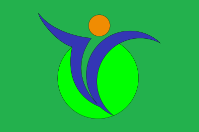 Flag of Shichinohe, Aomori clipart