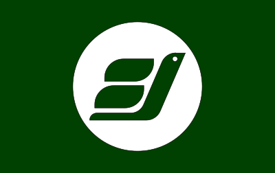 Flag of Shigenobu, Ehime clipart