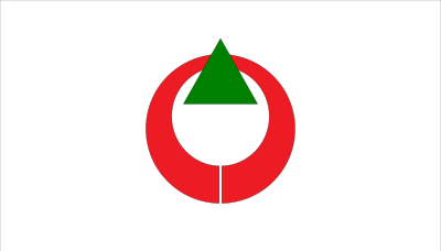 Flag of Shihoro, Hokkaido clipart
