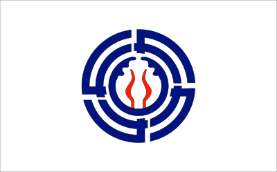 Flag of Shikabe, Hokkaido clipart