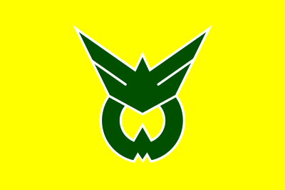 Flag of Shima,Fukuoka clipart