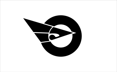 Flag of Shimamaki, Hokkaido clipart